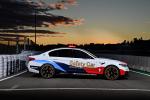 BMW M5 MotoGP Safety Car 2018 года